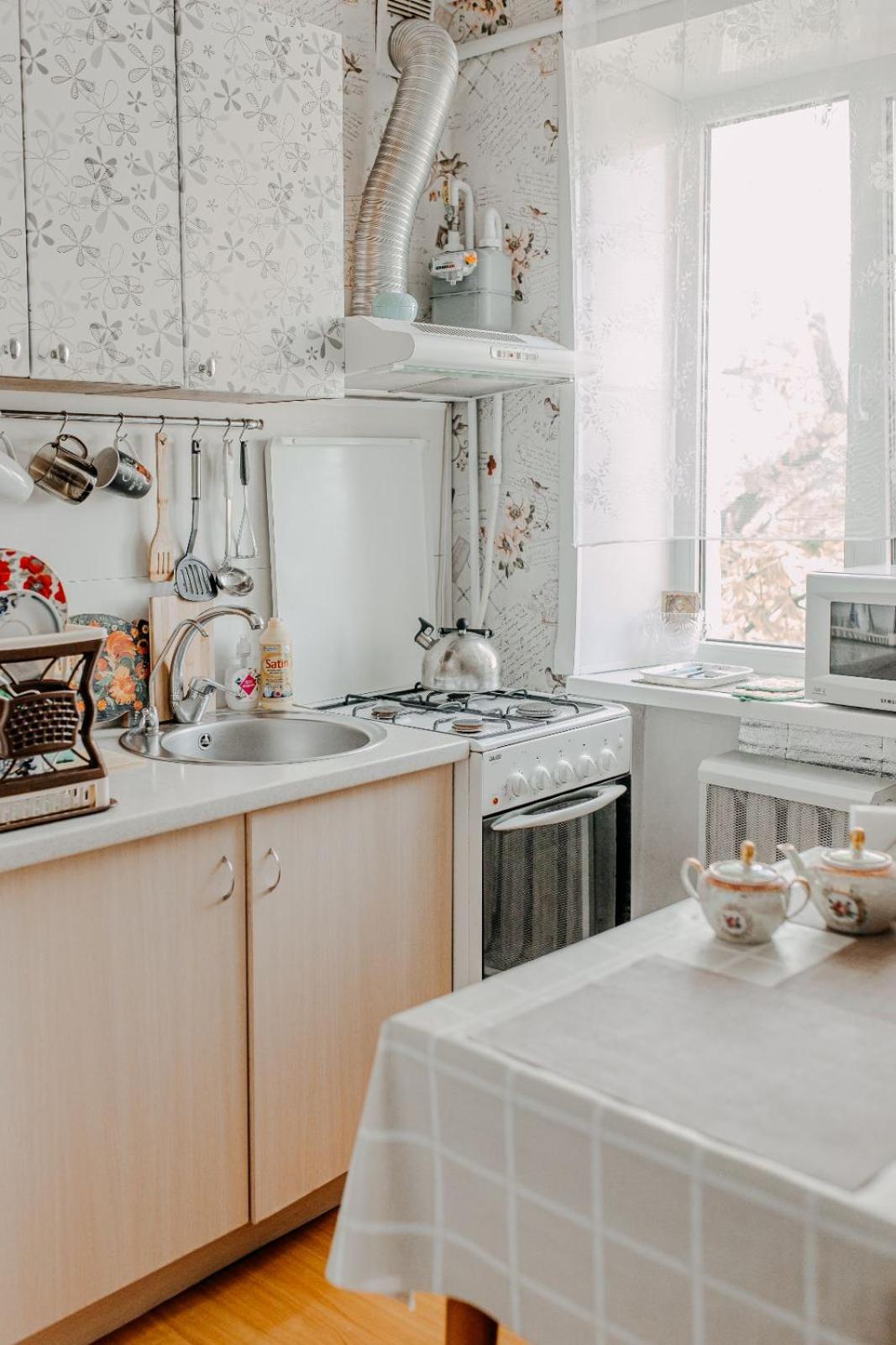 Comfortable Apartments On Hrushevskogo Street Near 16 City Hospital Dniepropietrowsk Zewnętrze zdjęcie